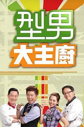 奔跑吧特别季 综艺 2025 李晨